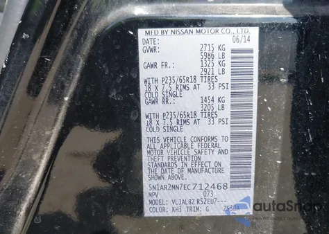 2014 Nissan Pathfinder S z USA, uszkodzony, nr VIN 5N1AR2MN7EC712468